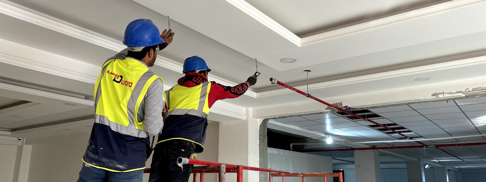 Haware Hawler Ice Cream Company