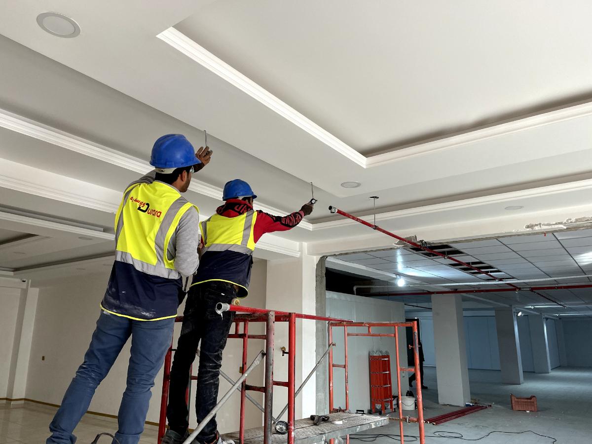 Haware Hawler Ice Cream Company